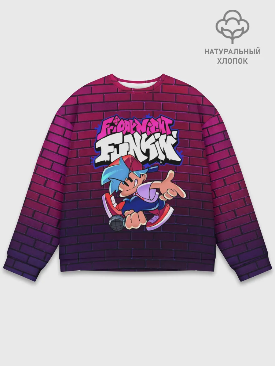 Мужской свитшот базовый / Friday Night Funkin Бойфренд