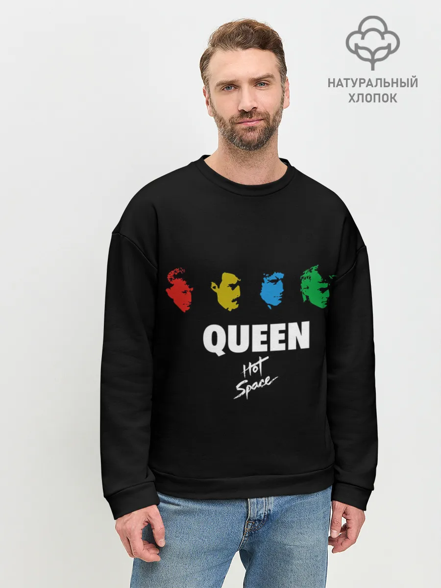 Мужской свитшот базовый / Hot Space