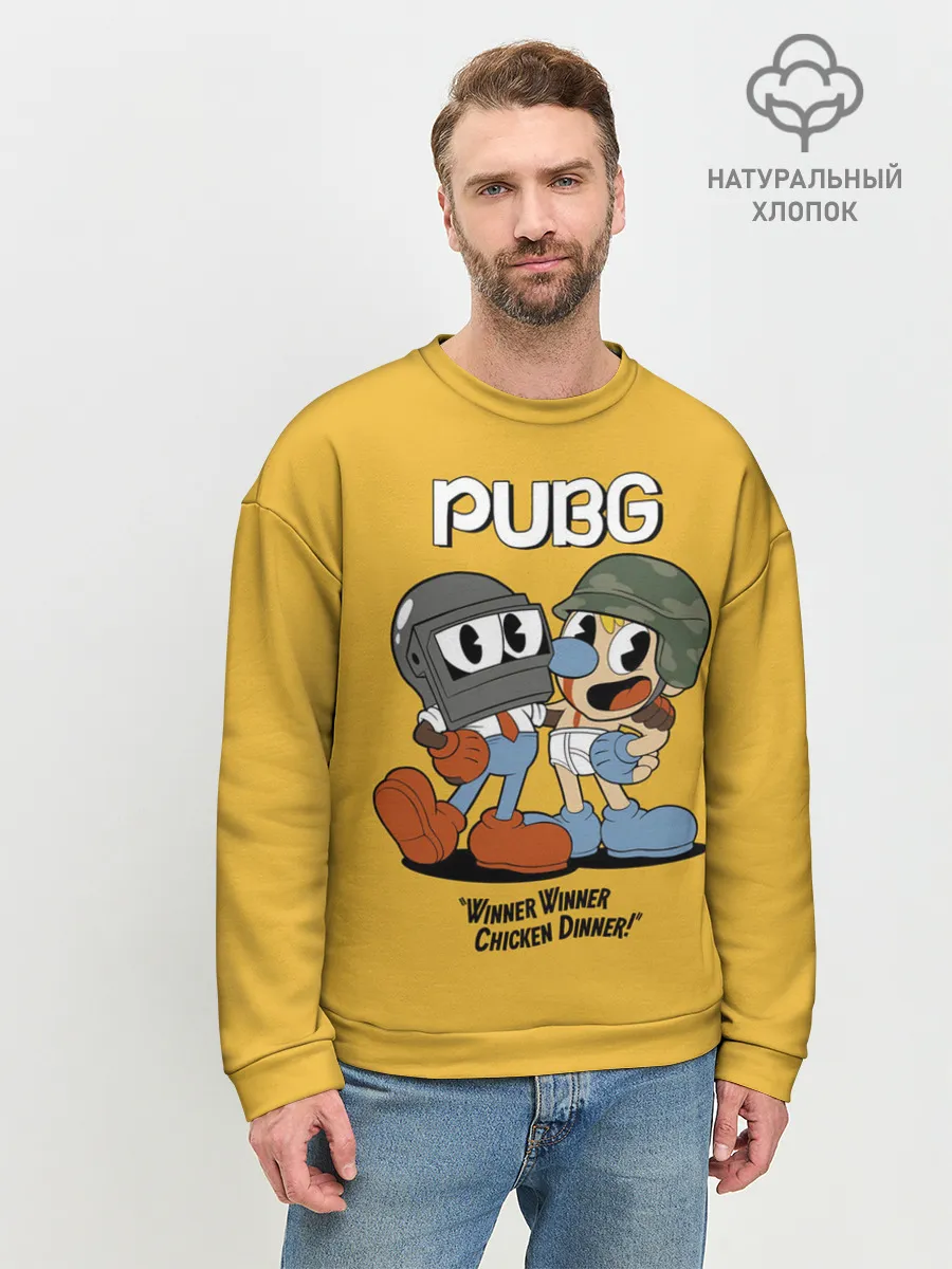 Мужской свитшот базовый / Чашки победиетели