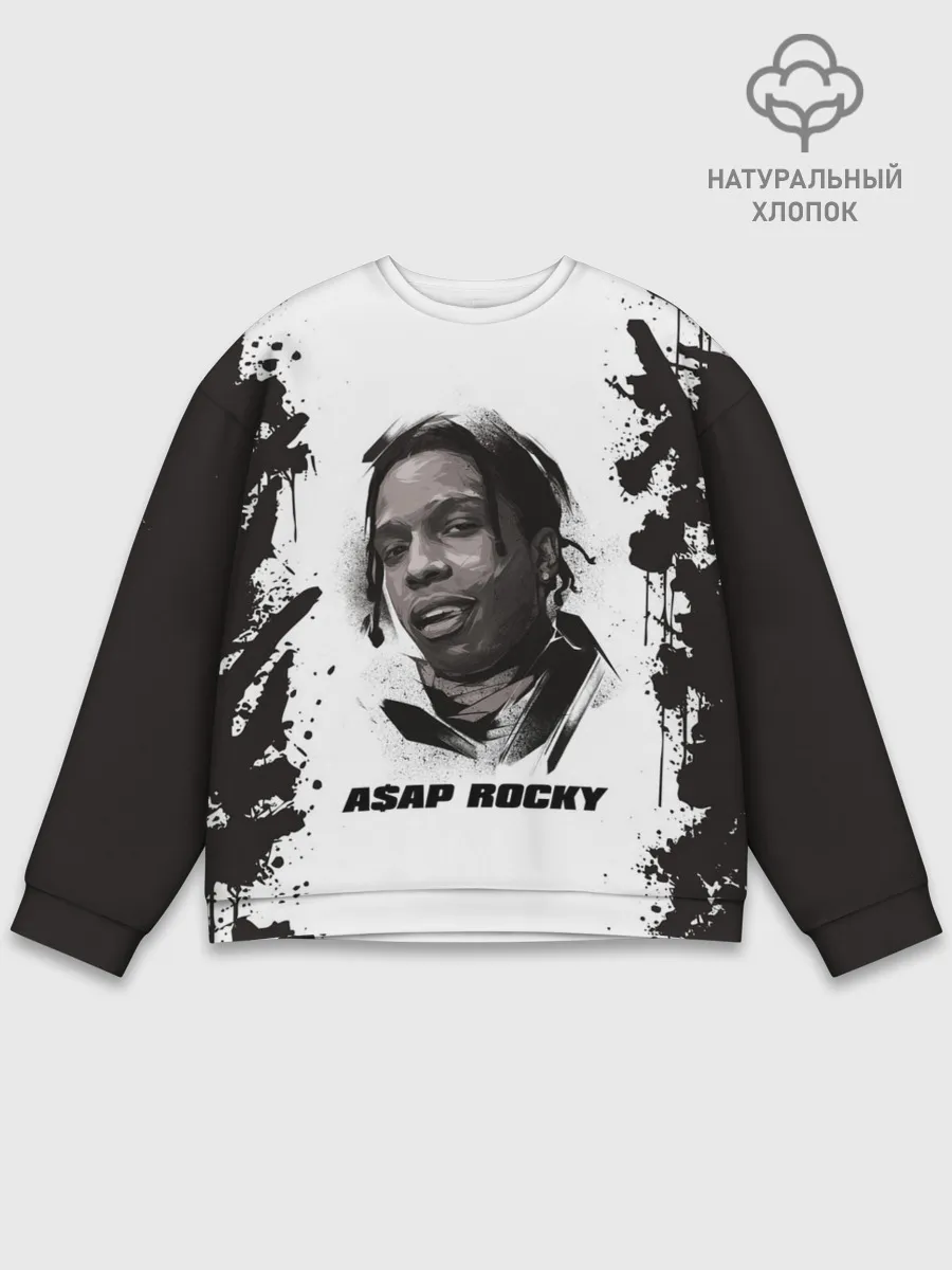 Мужской свитшот базовый / АСАП | ASAP ROCKY