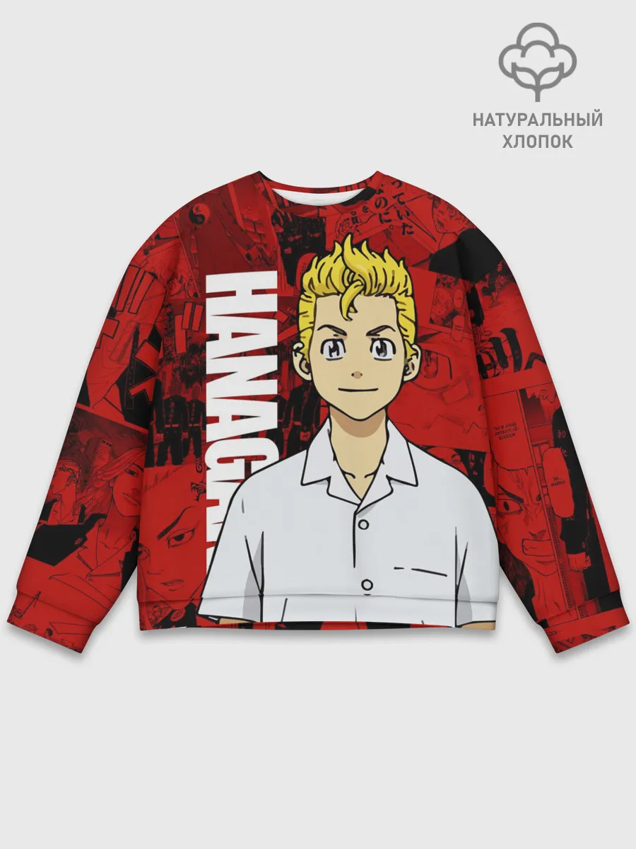 Мужской свитшот базовый / Такемичи Ханагаки