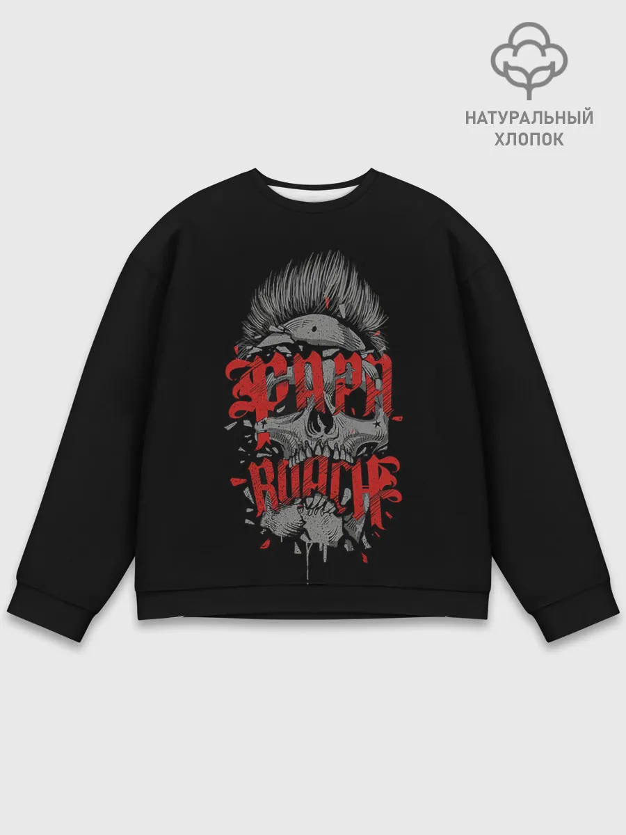 Мужской свитшот базовый / Shaddix face