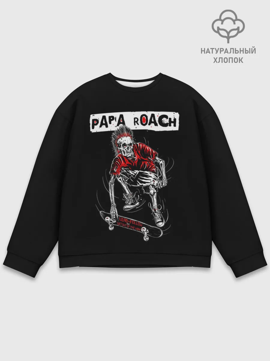 Мужской свитшот базовый / Skater boy