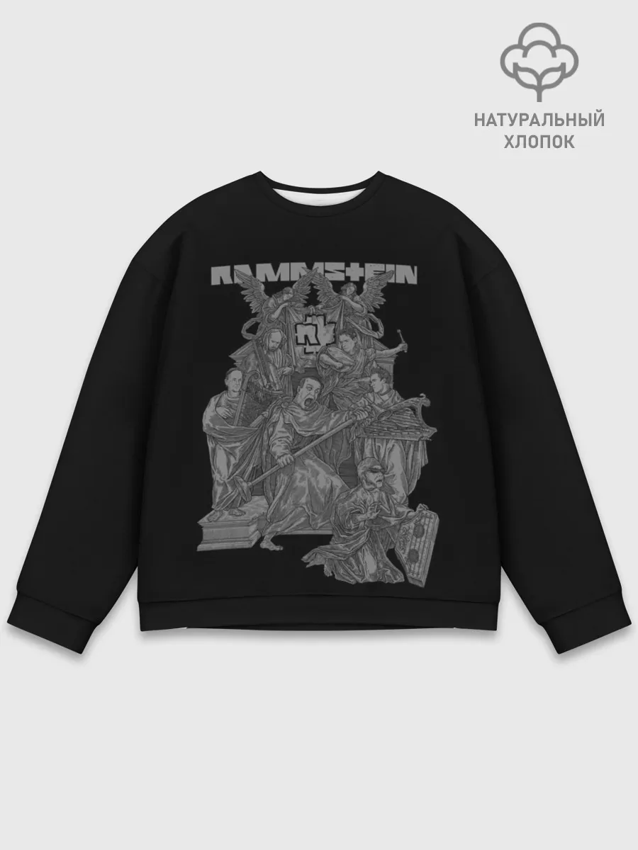 Мужской свитшот базовый / Рамштайн