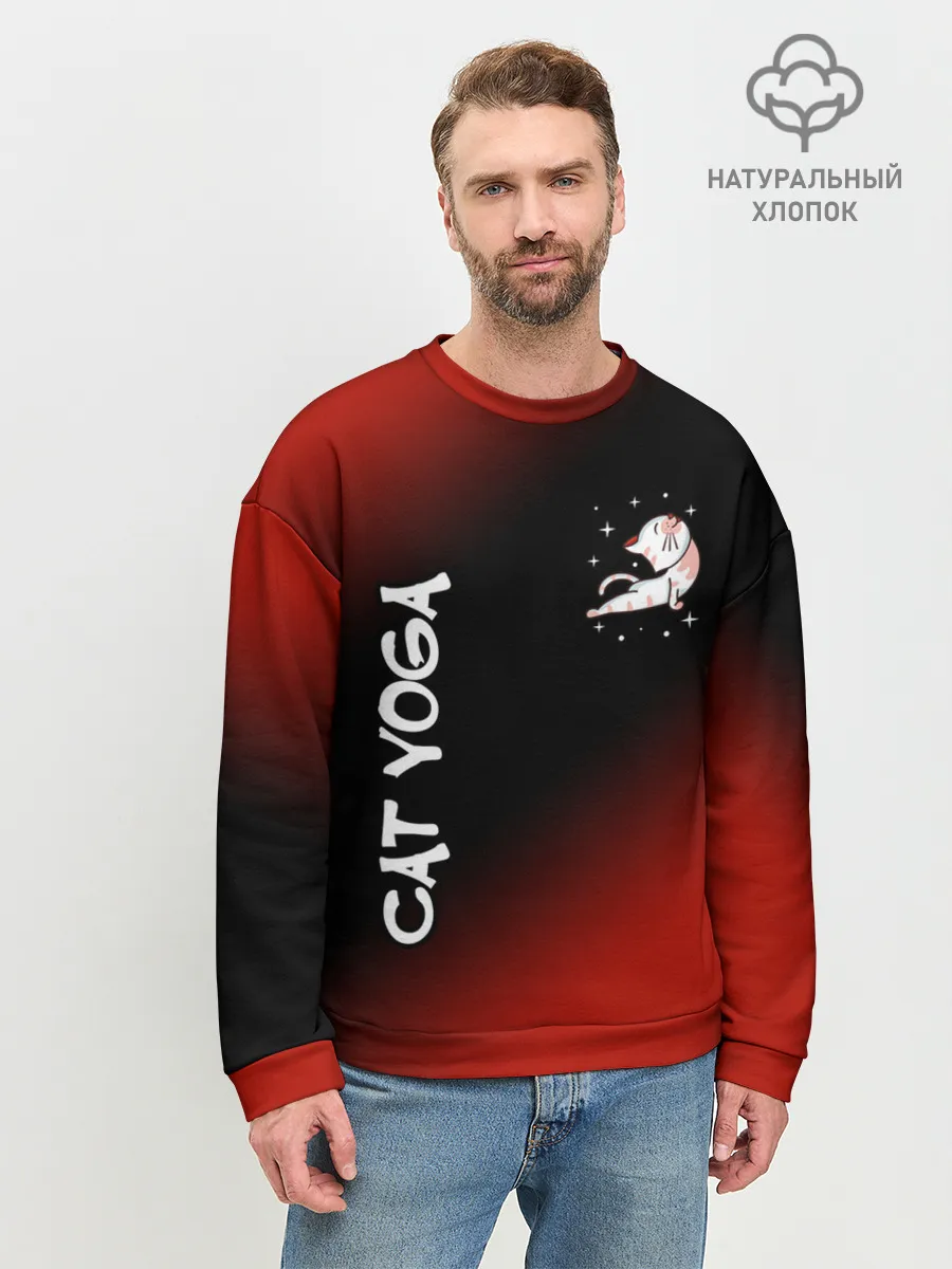 Мужской свитшот базовый / Yoga Cat - Gradient