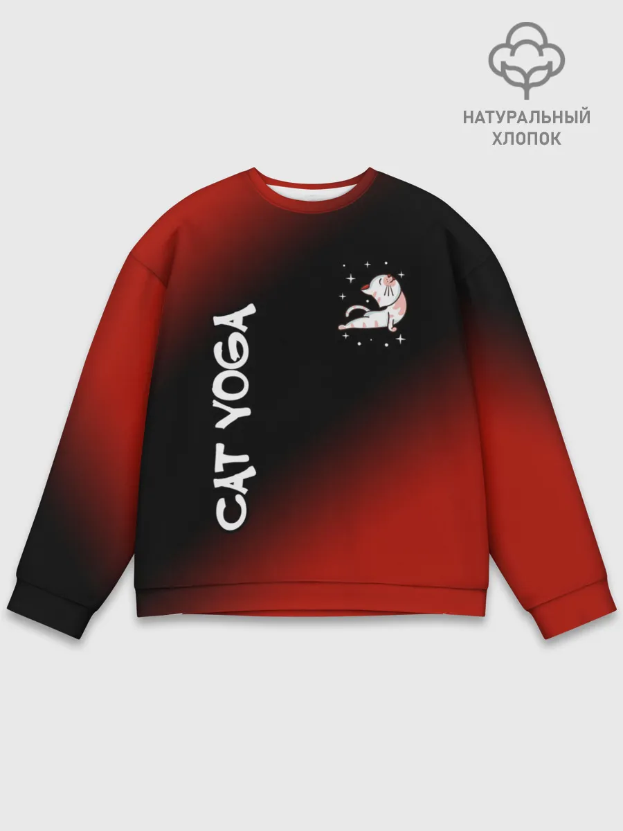 Мужской свитшот базовый / Yoga Cat - Gradient