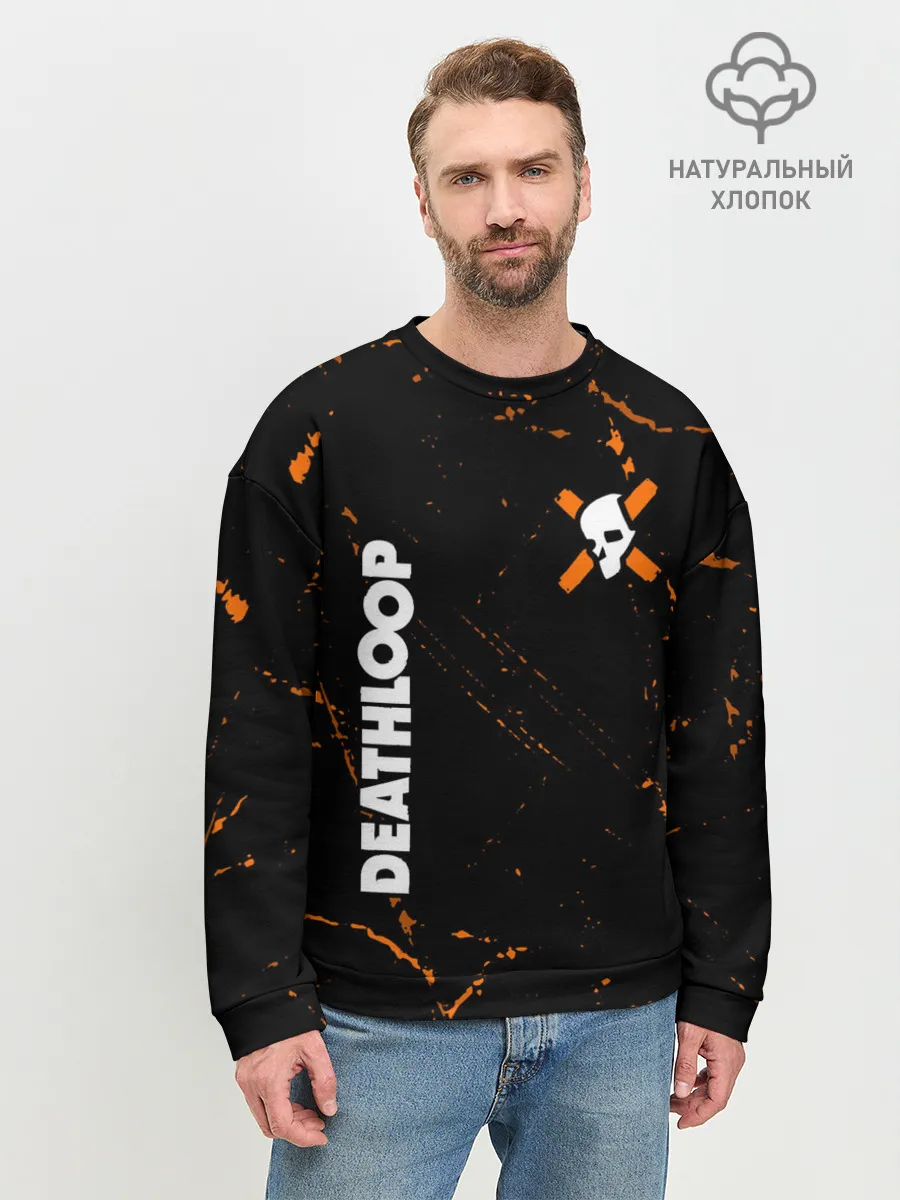 Мужской свитшот базовый / Deathloop - Skull - Grunge