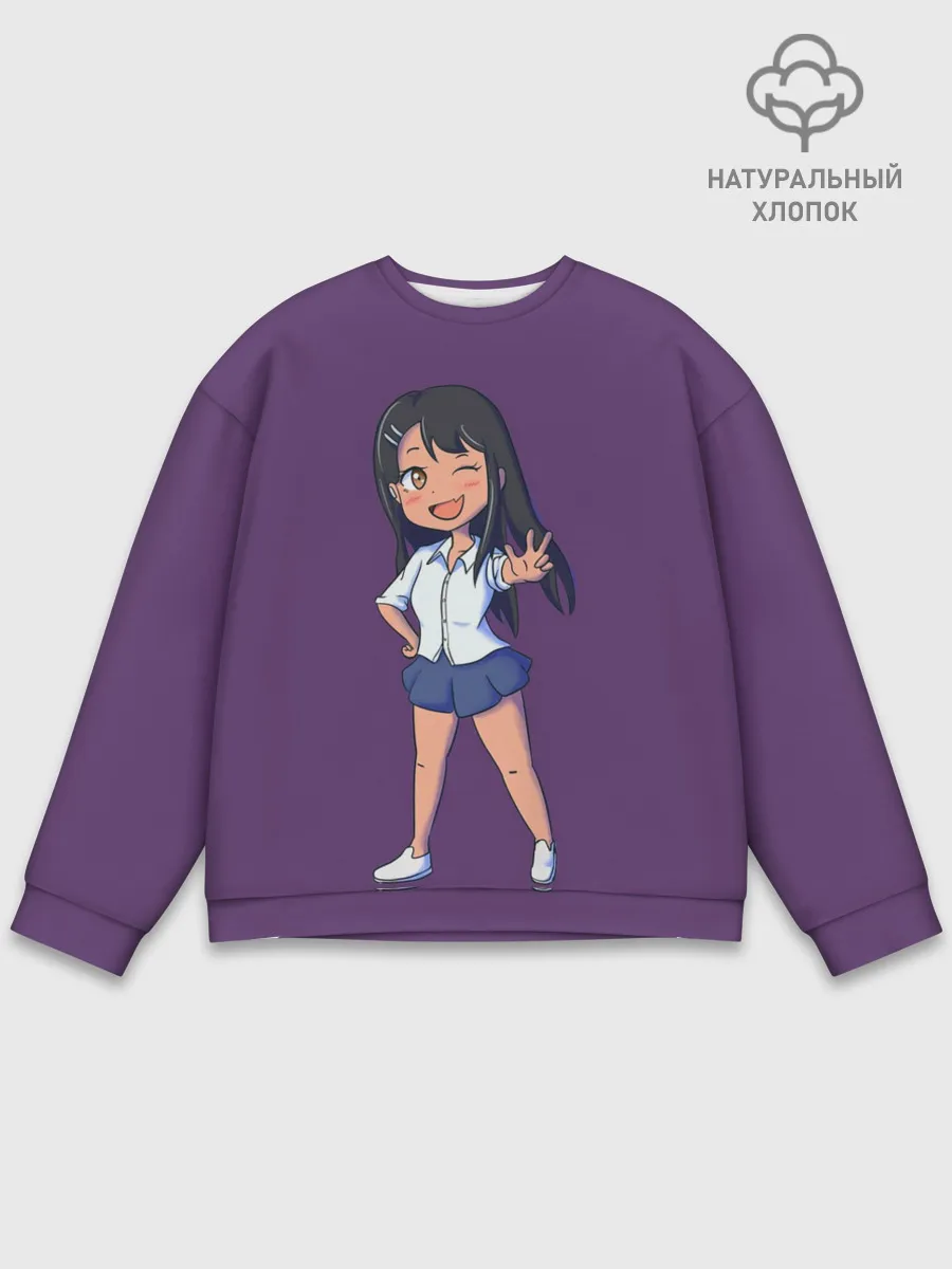 Мужской свитшот базовый / Ms. Nagatoro