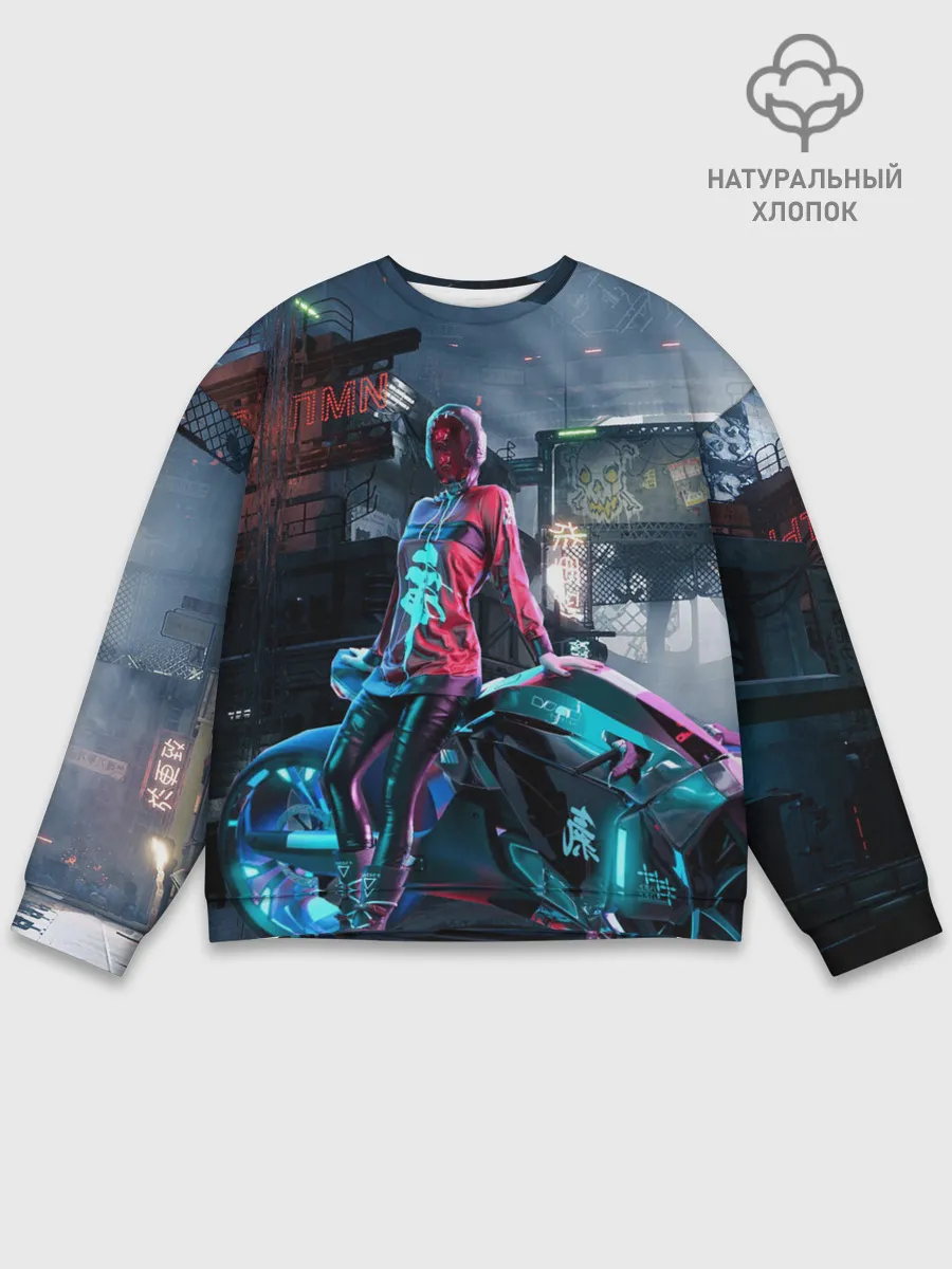 Мужской свитшот базовый / Cyberpunk