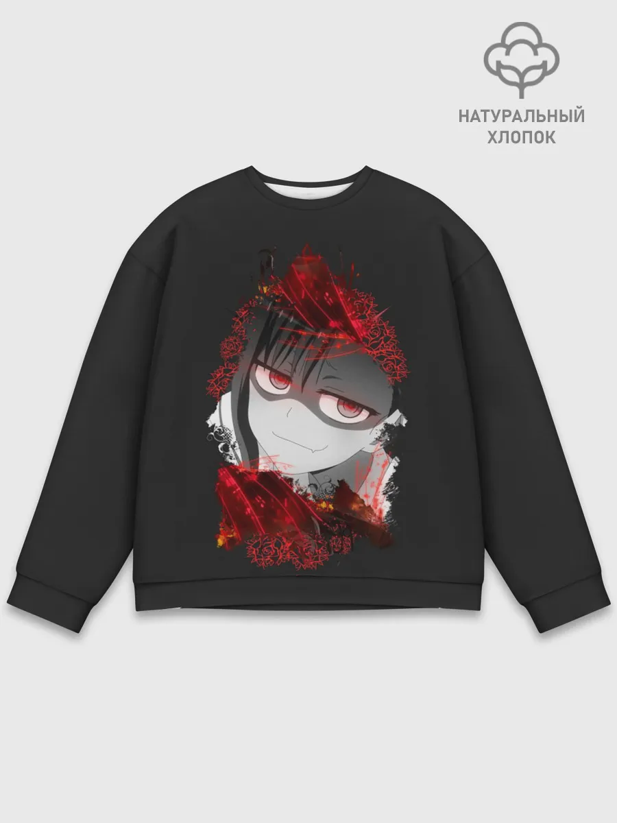 Мужской свитшот базовый / Bad Girl. Nagatoro