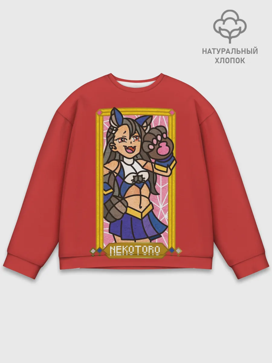 Мужской свитшот базовый / Некоторо. Мозаика