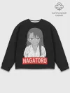 Мужской свитшот базовый / Miss Nagatoro