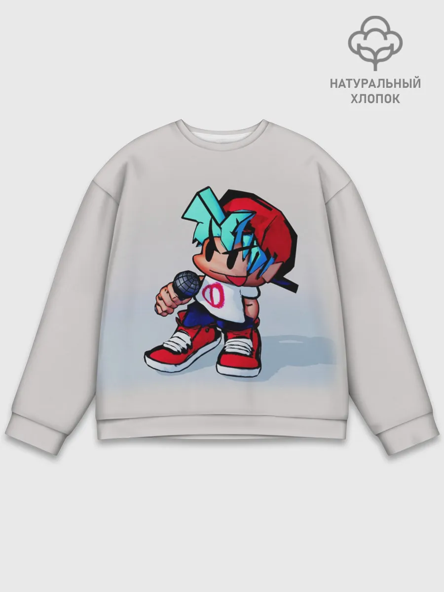 Мужской свитшот базовый / Бойфренд с микрофоном