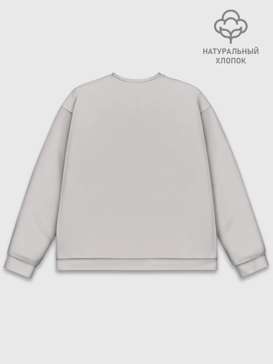 Мужской свитшот базовый / Бойфренд с микрофоном