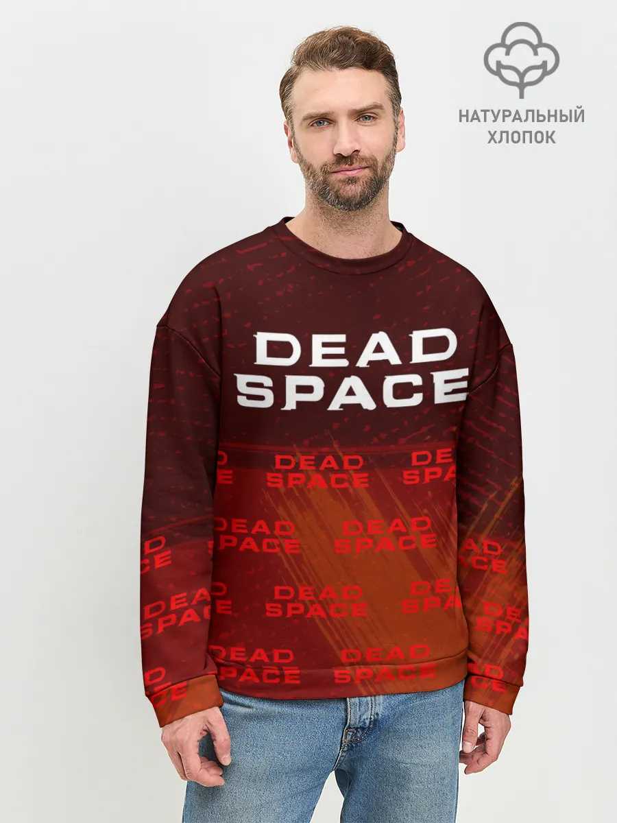 Мужской свитшот базовый / Дэд Спейс - Краска