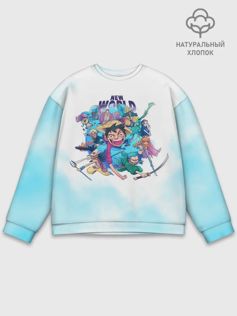Мужской свитшот базовый / Новый Мир | One Piece. Большой куш