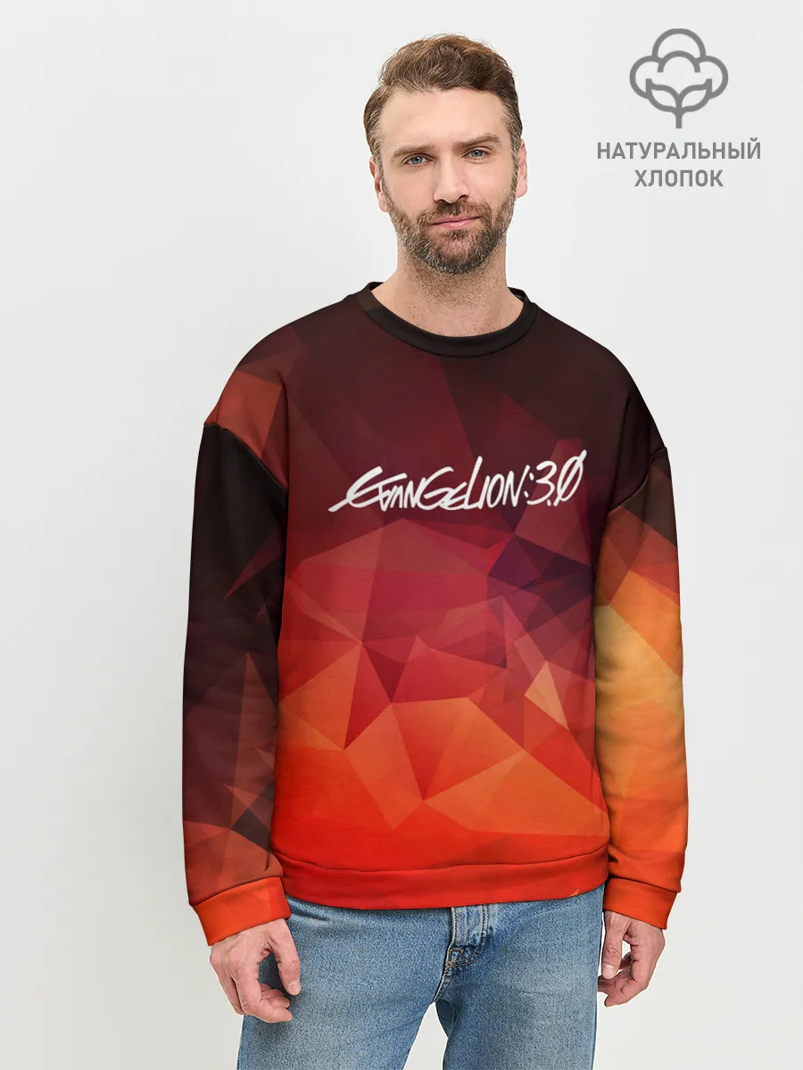 Мужской свитшот базовый / Evangelion 3.0 | Евангелион 3.0
