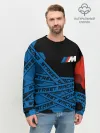 Мужской свитшот базовый / BMW - Racing