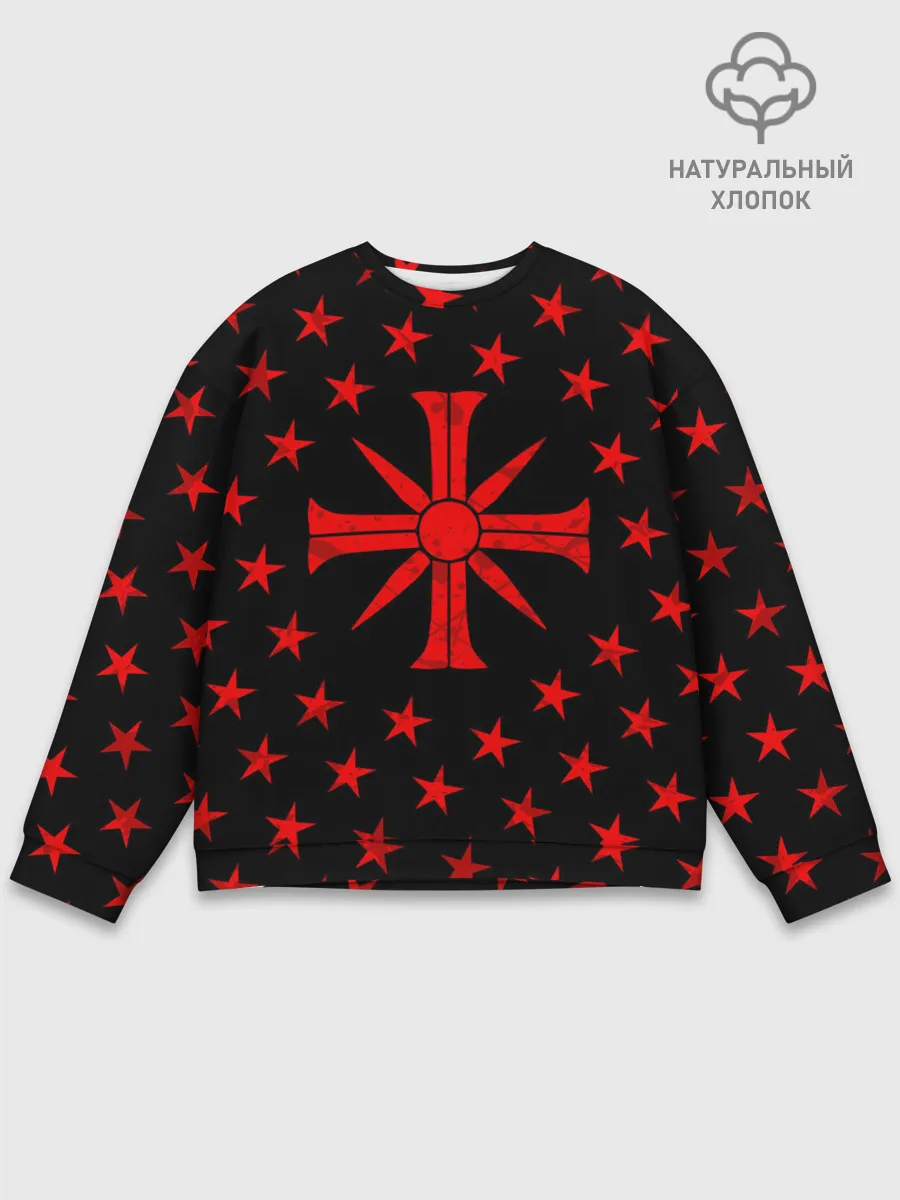 Мужской свитшот базовый / FAR CRY 5 SINNER СЕКТА