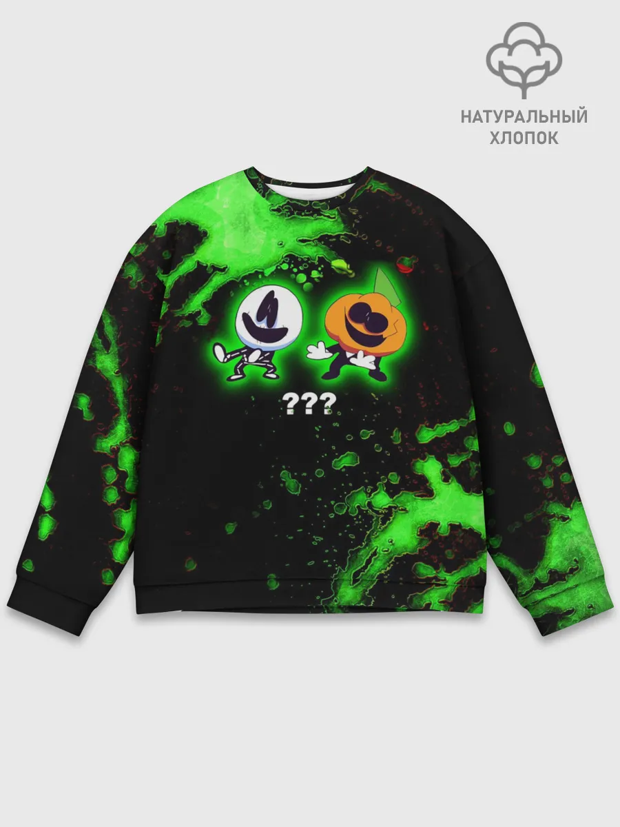 Мужской свитшот базовый / Skid and Pump