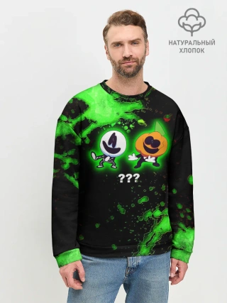 Мужской свитшот базовый / Skid and Pump