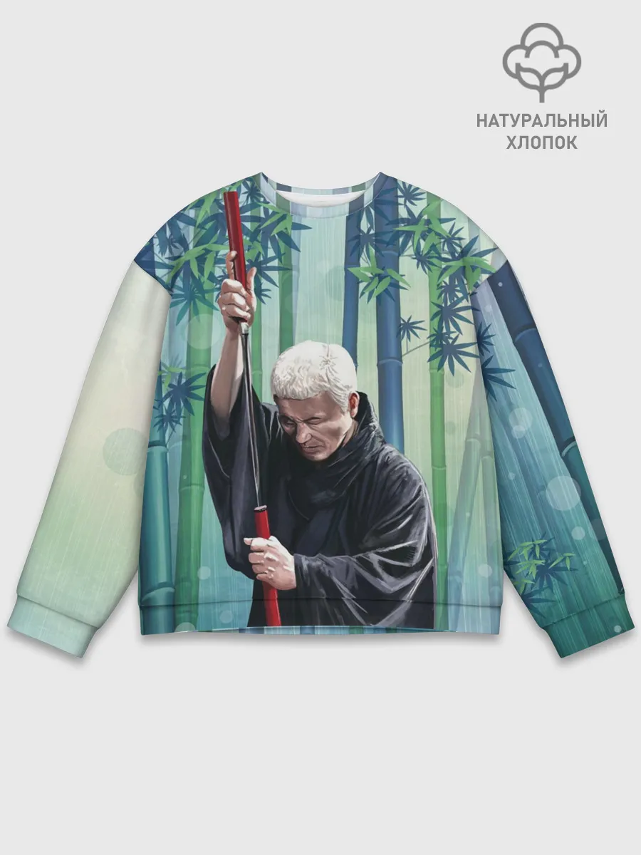 Мужской свитшот базовый / Слепой самурай Затойчи