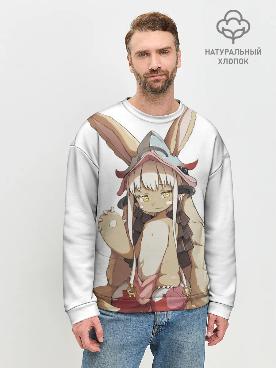 Мужской свитшот базовый / Nanachi