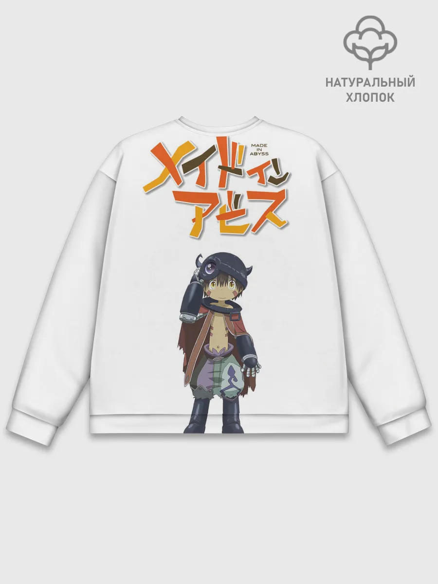 Мужской свитшот базовый / Nanachi