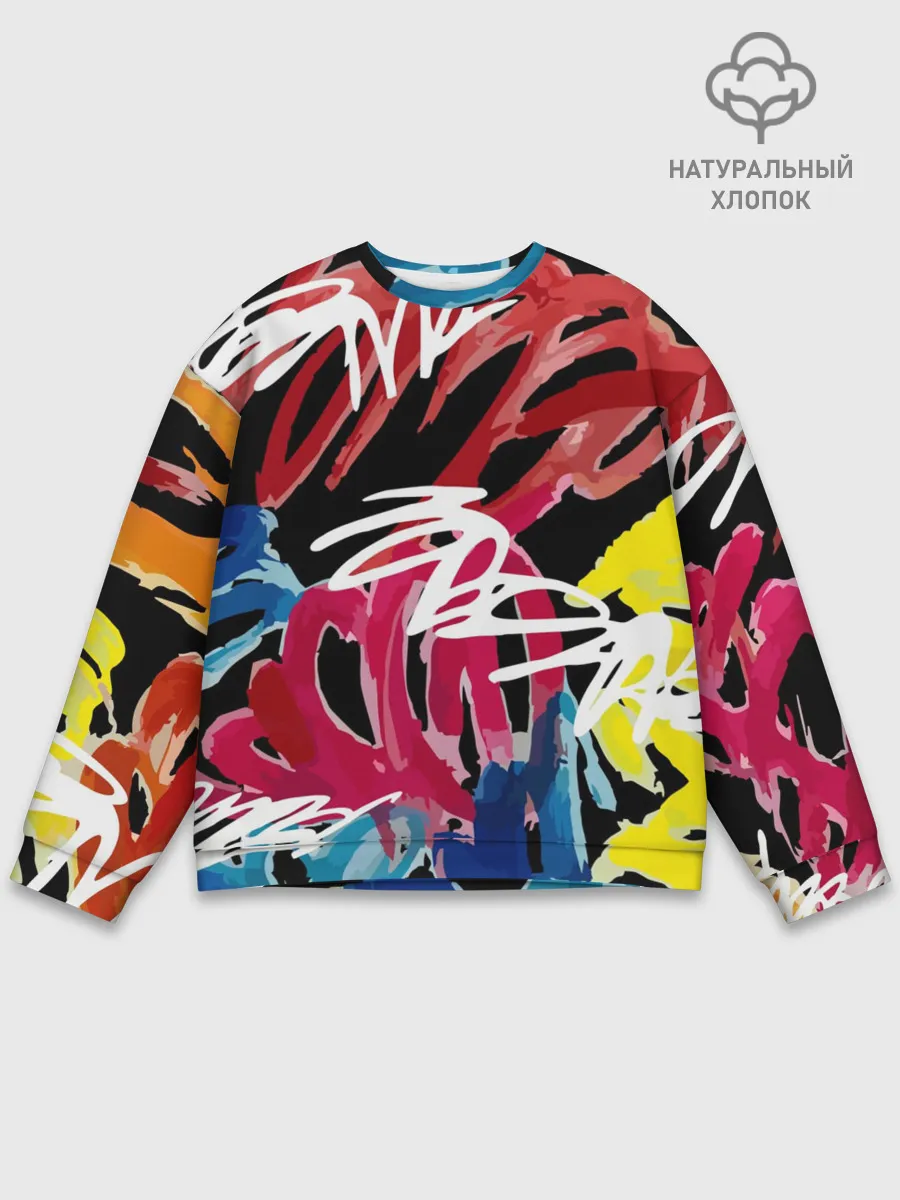 Мужской свитшот базовый / Old school