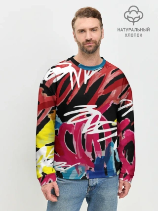 Мужской свитшот базовый / Old school