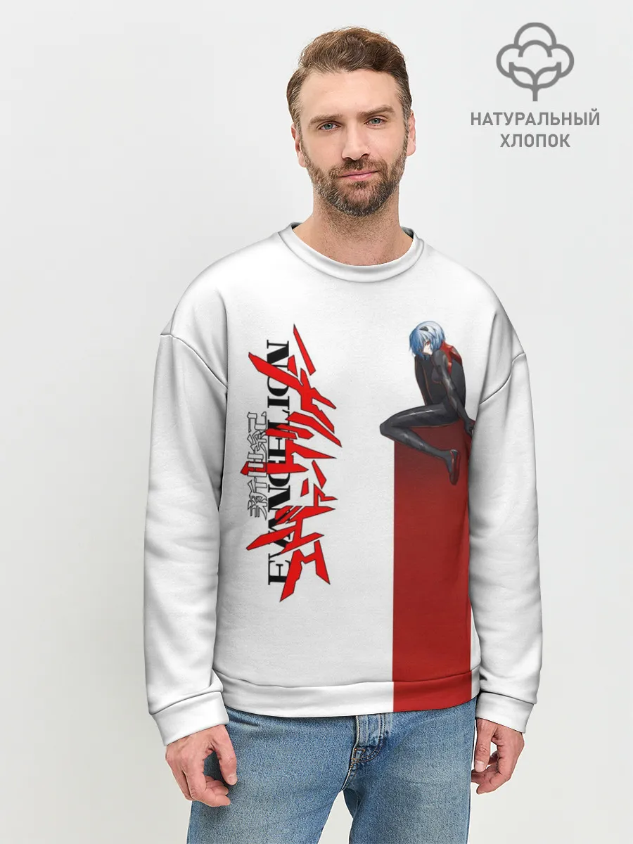 Мужской свитшот базовый / EVANGELION | ПИЛОТ EVA