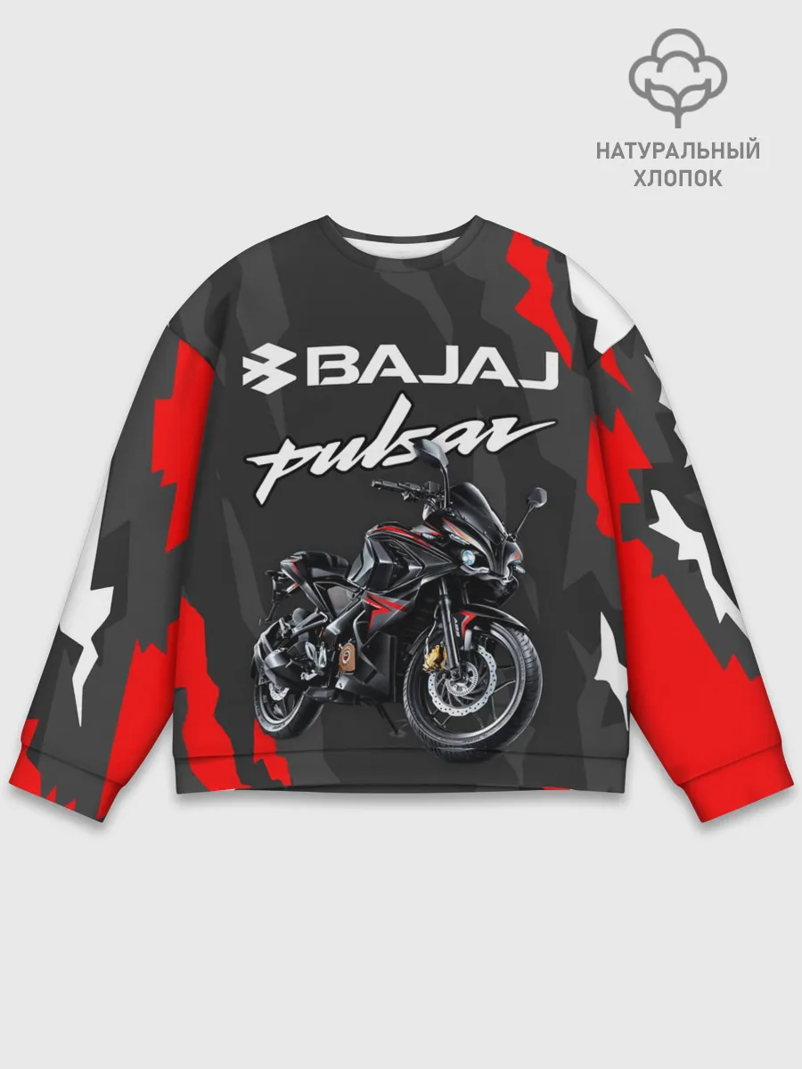 Мужской свитшот базовый / BAJAJ PULSAR / БАДЖАДЖ ПУЛЬСАР