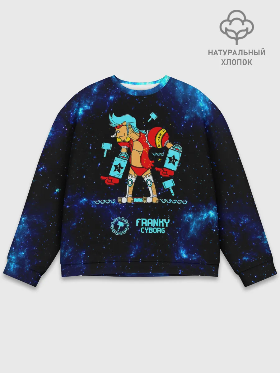 Мужской свитшот базовый / Фрэнки Киборг One Piece