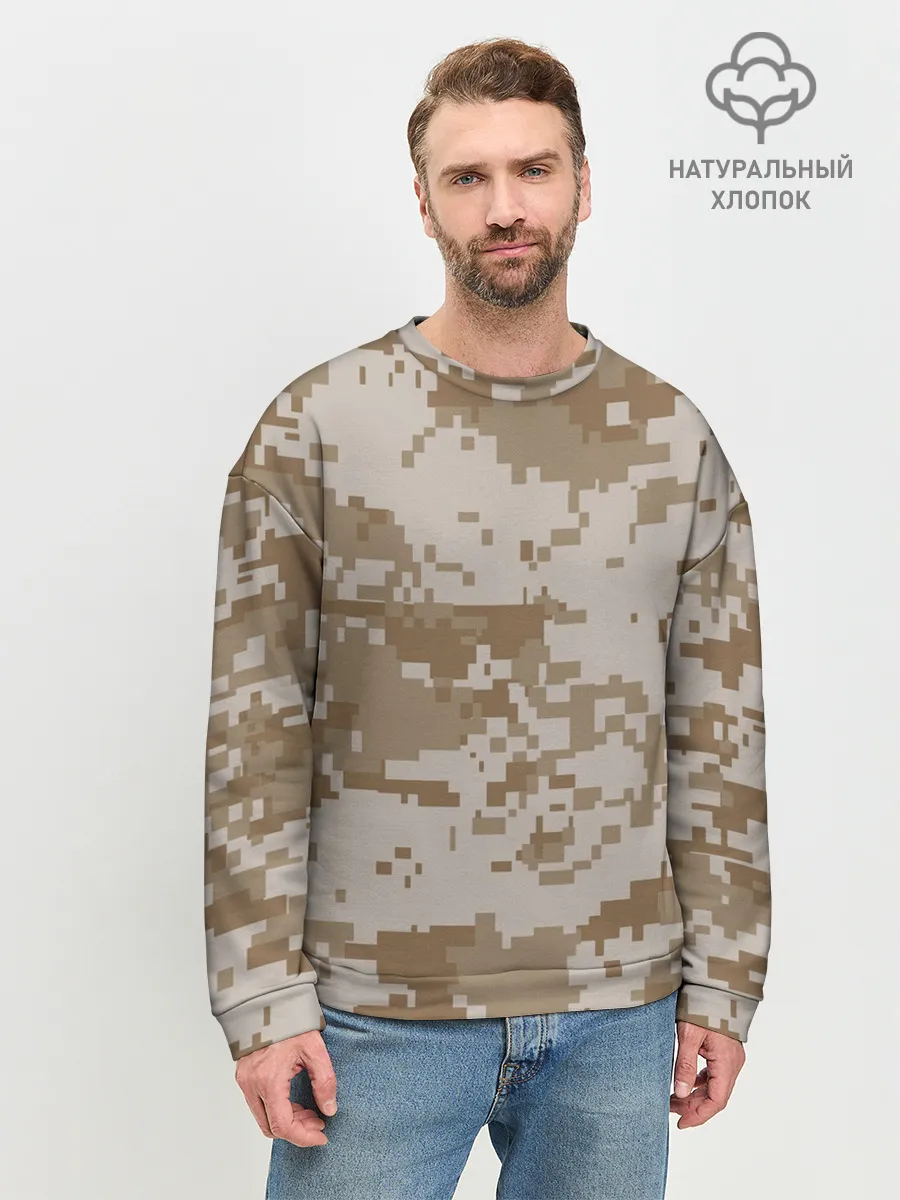 Мужской свитшот базовый / Камуфляжный пиксель