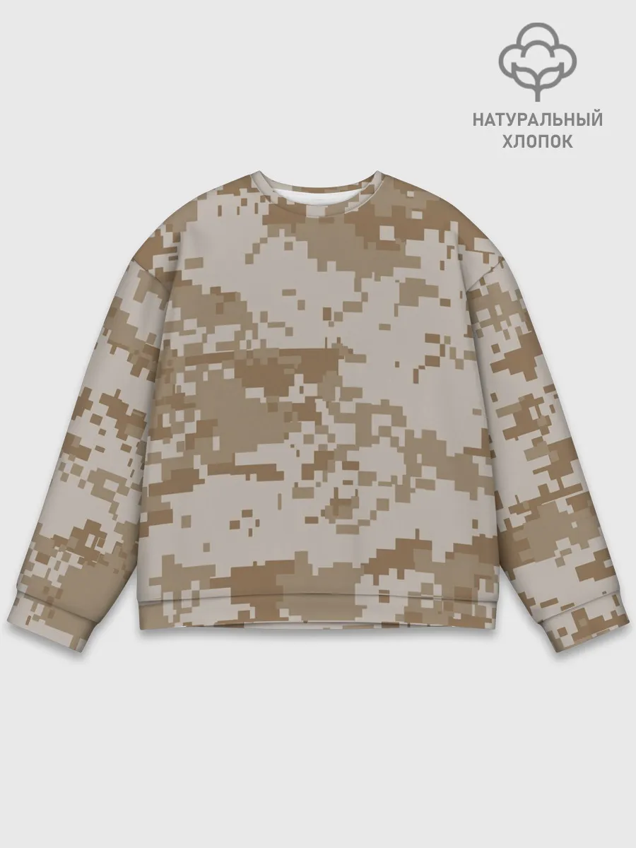 Мужской свитшот базовый / Камуфляжный пиксель