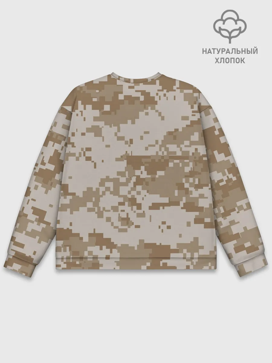 Мужской свитшот базовый / Камуфляжный пиксель