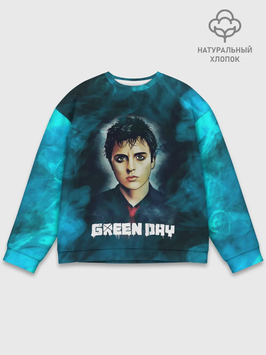 Мужской свитшот базовый / Billie | GreenDay | ГринДай