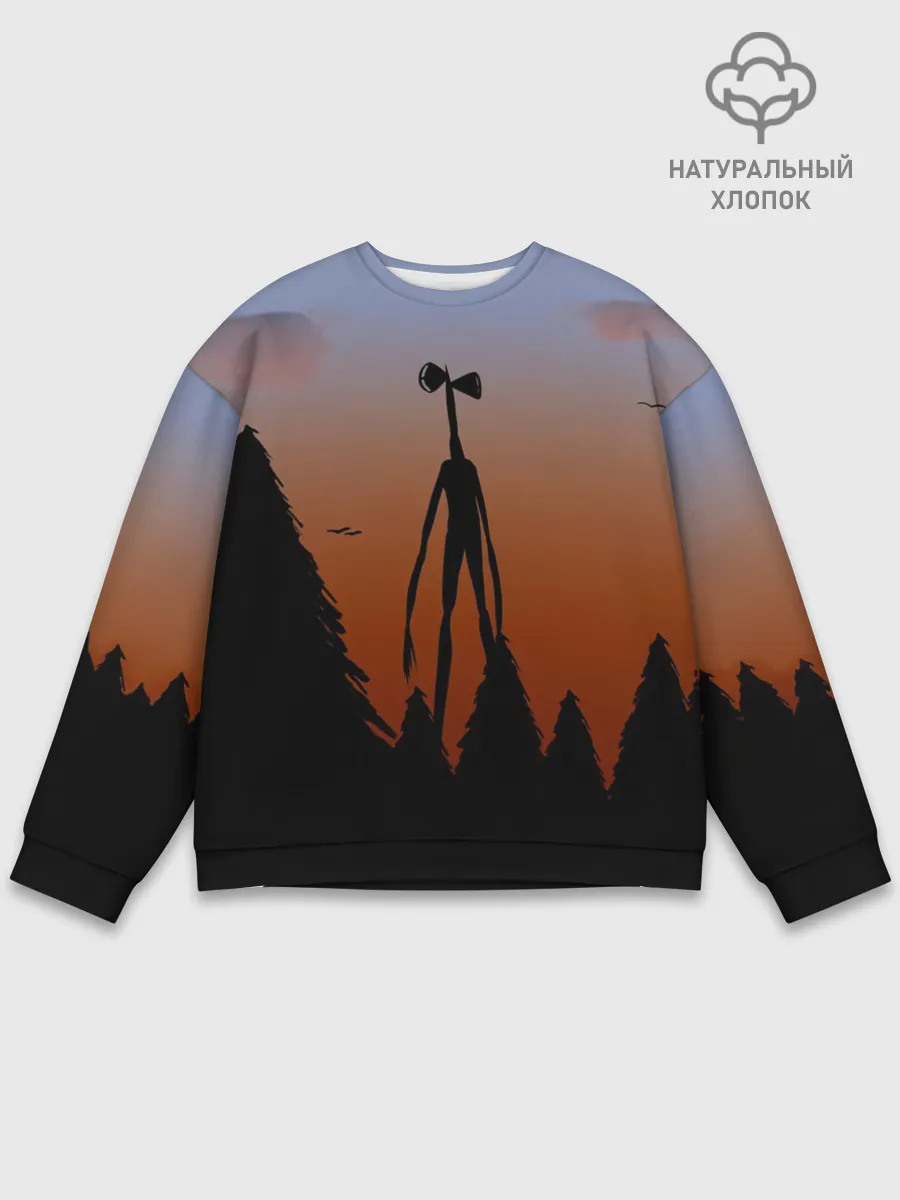 Мужской свитшот базовый / Сиреноголовый |Siren Head| Лес