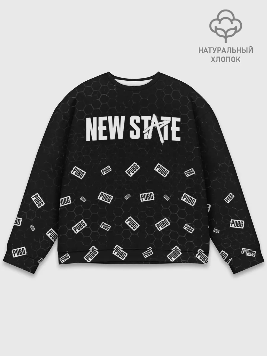 Мужской свитшот базовый / ПАБГ New State - Соты