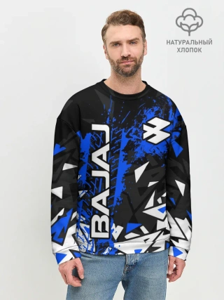 Мужской свитшот базовый / BAJAJ / БАДЖАДЖ / MOTOSPORT