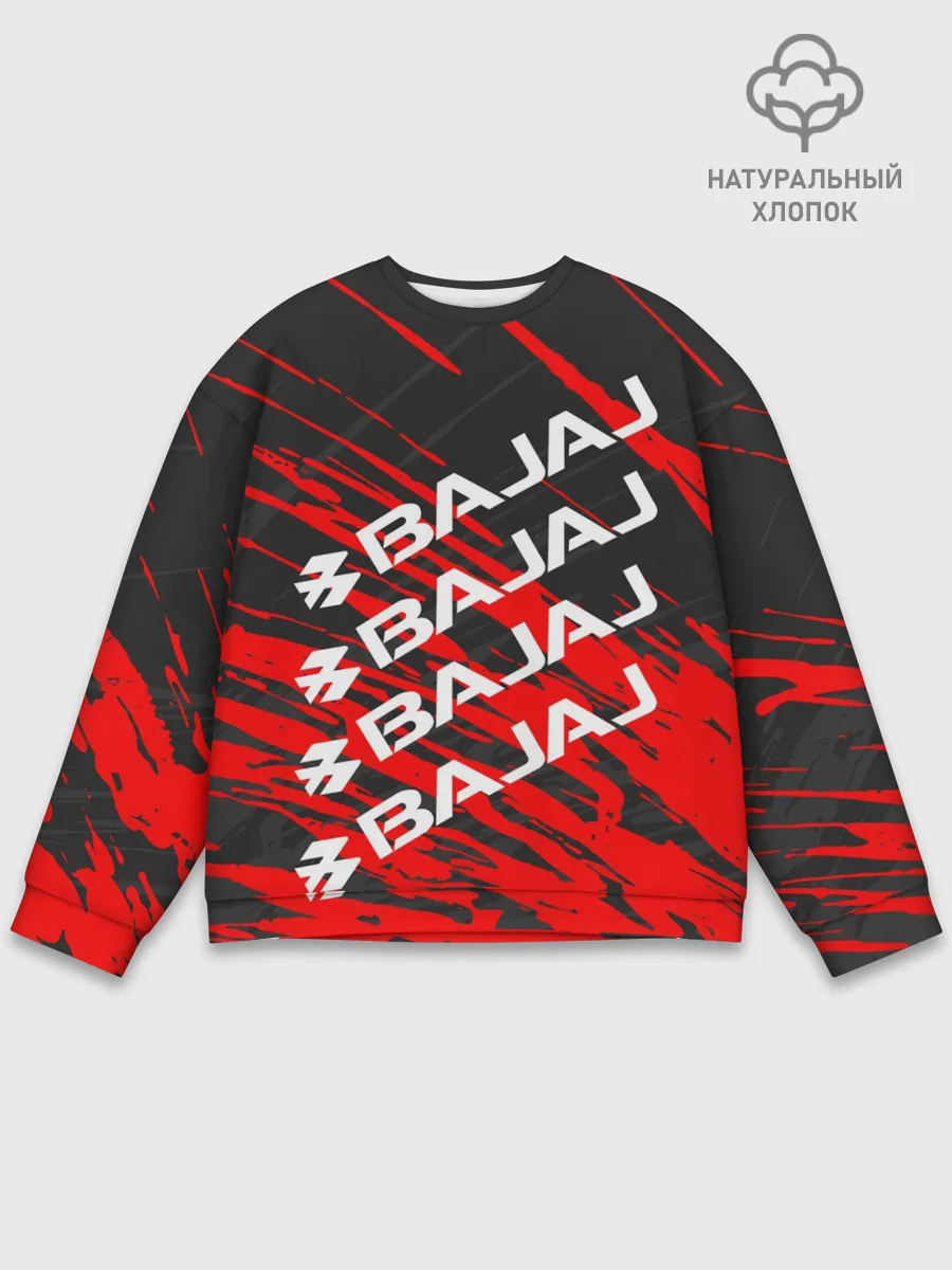 Мужской свитшот базовый / BAJAJ / БАДЖАДЖ / MOTOSPORT