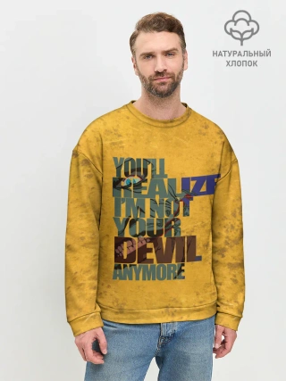 Мужской свитшот базовый / Corey Taylor