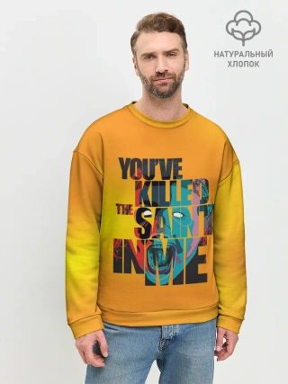 Мужской свитшот базовый / Кори Тейлор