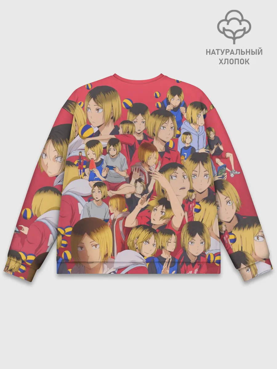 Мужской свитшот базовый / Kozume Kenma Pattern Color
