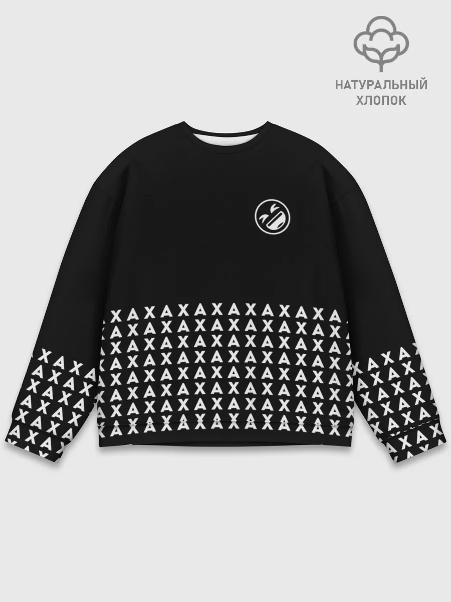 Мужской свитшот базовый / ROLF АХАХА