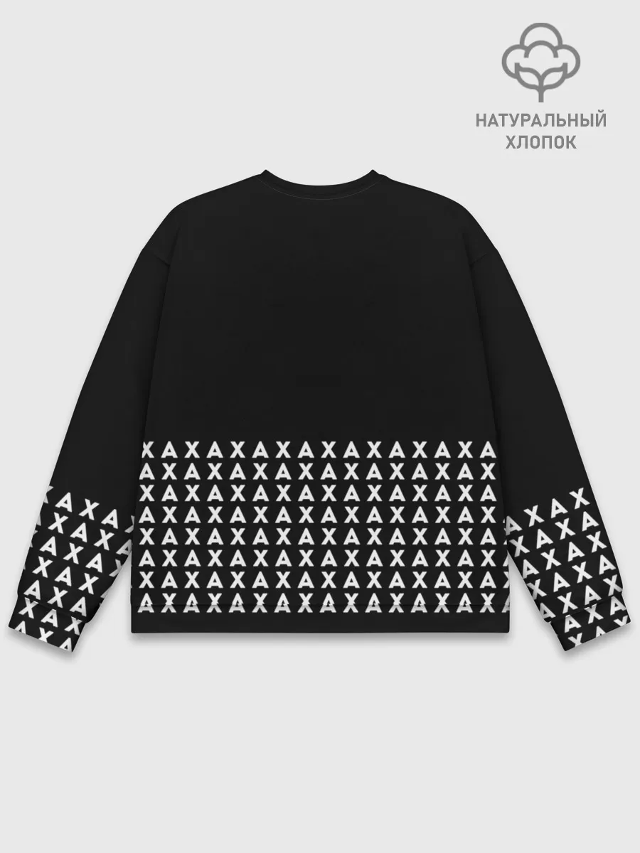 Мужской свитшот базовый / ROLF АХАХА