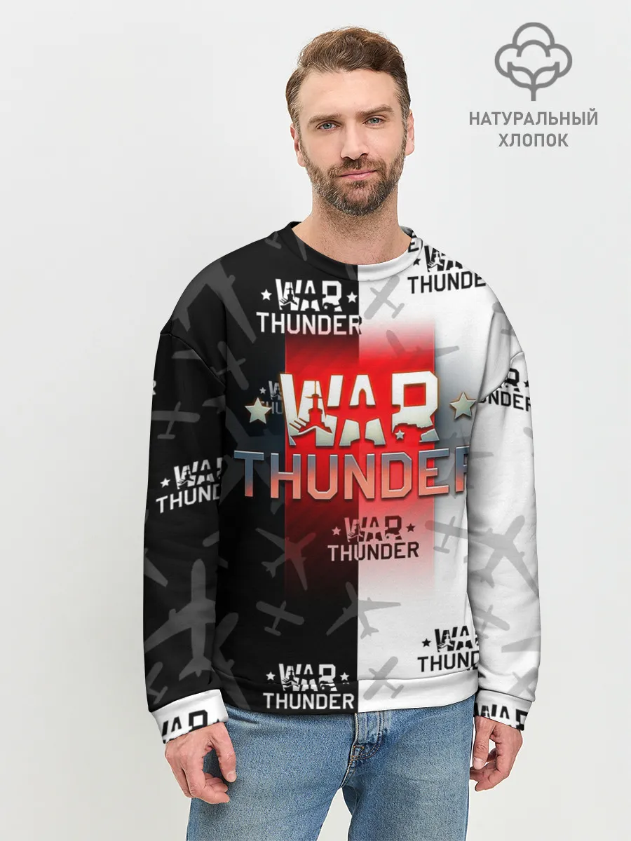 Мужской свитшот базовый / WAR THUNDER / ВАР ТАНДЕР