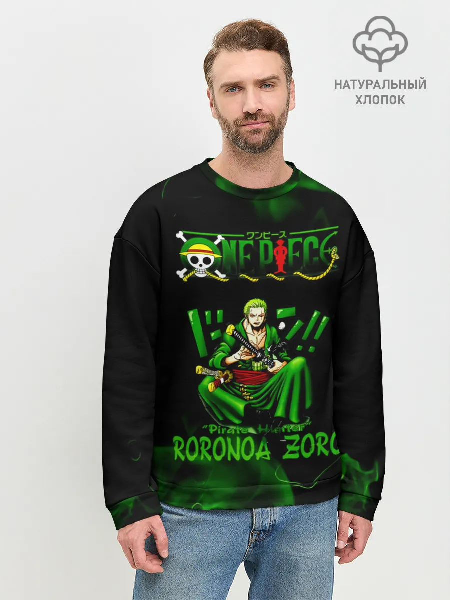 Мужской свитшот базовый / Ророноа Зоро Ван-Пис