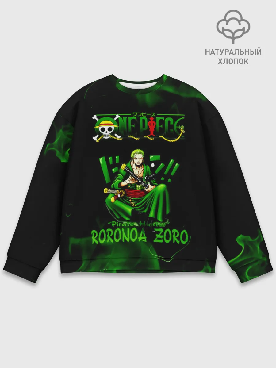 Мужской свитшот базовый / Ророноа Зоро Ван-Пис