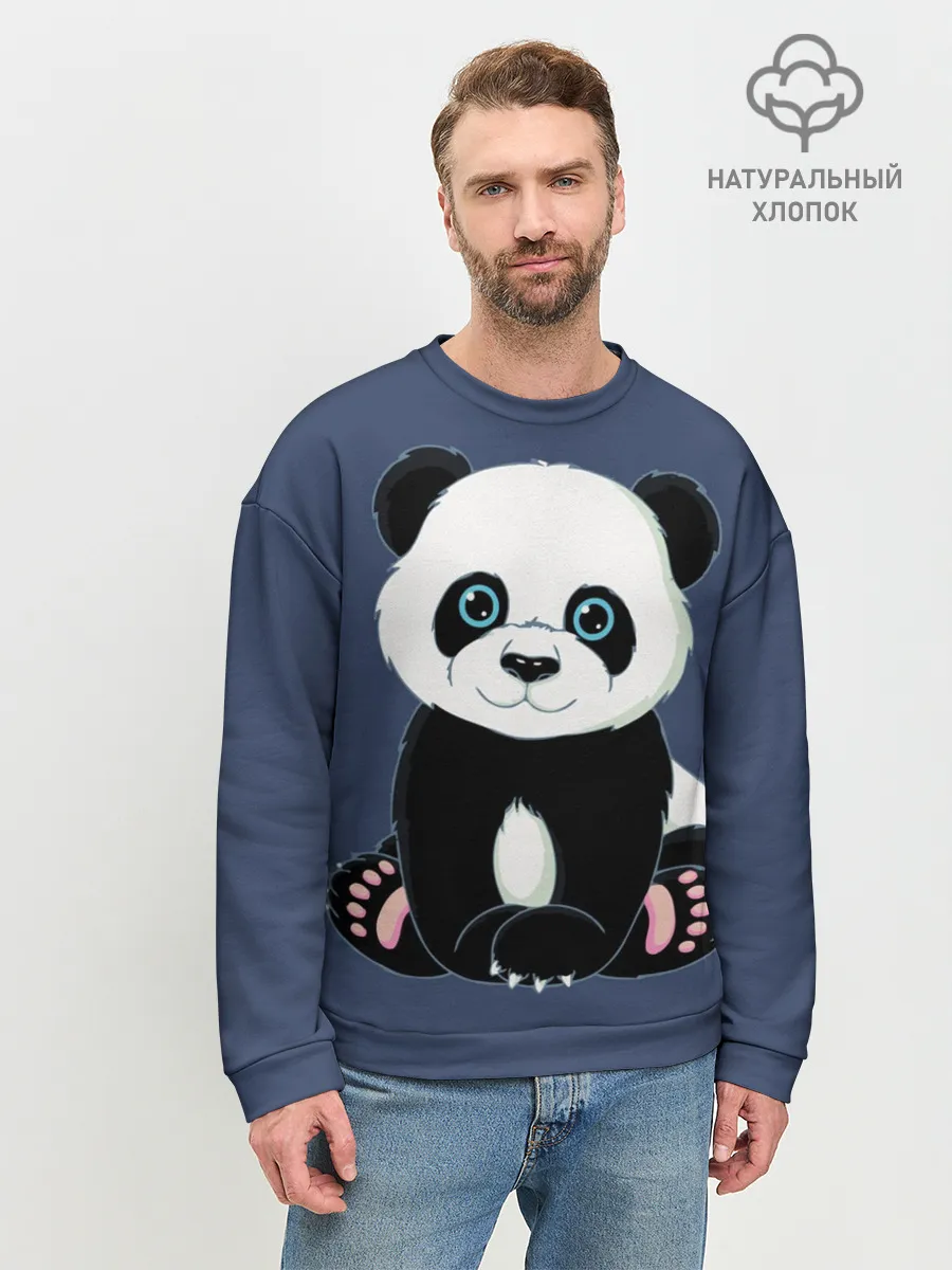 Мужской свитшот базовый / Милая Панда